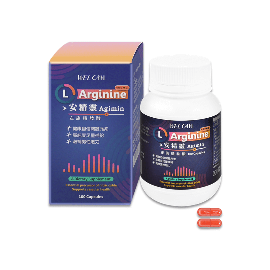 AGIMIN 400MG 安精靈膠囊 100錠/瓶