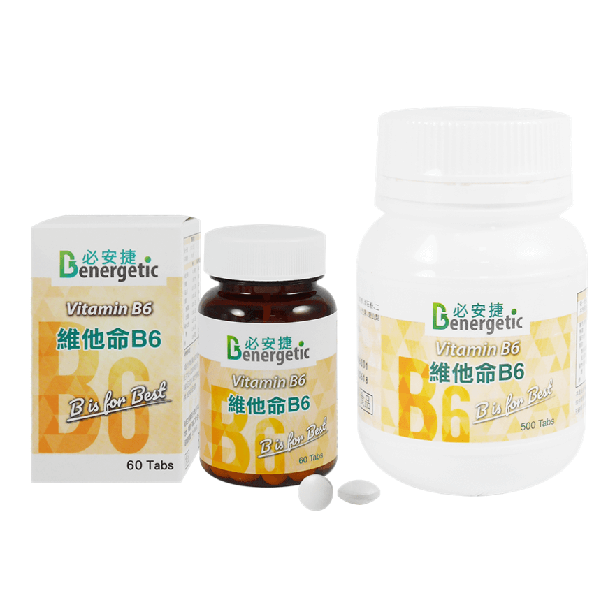 必安捷【B6】41MG 維他命 60錠/瓶                     