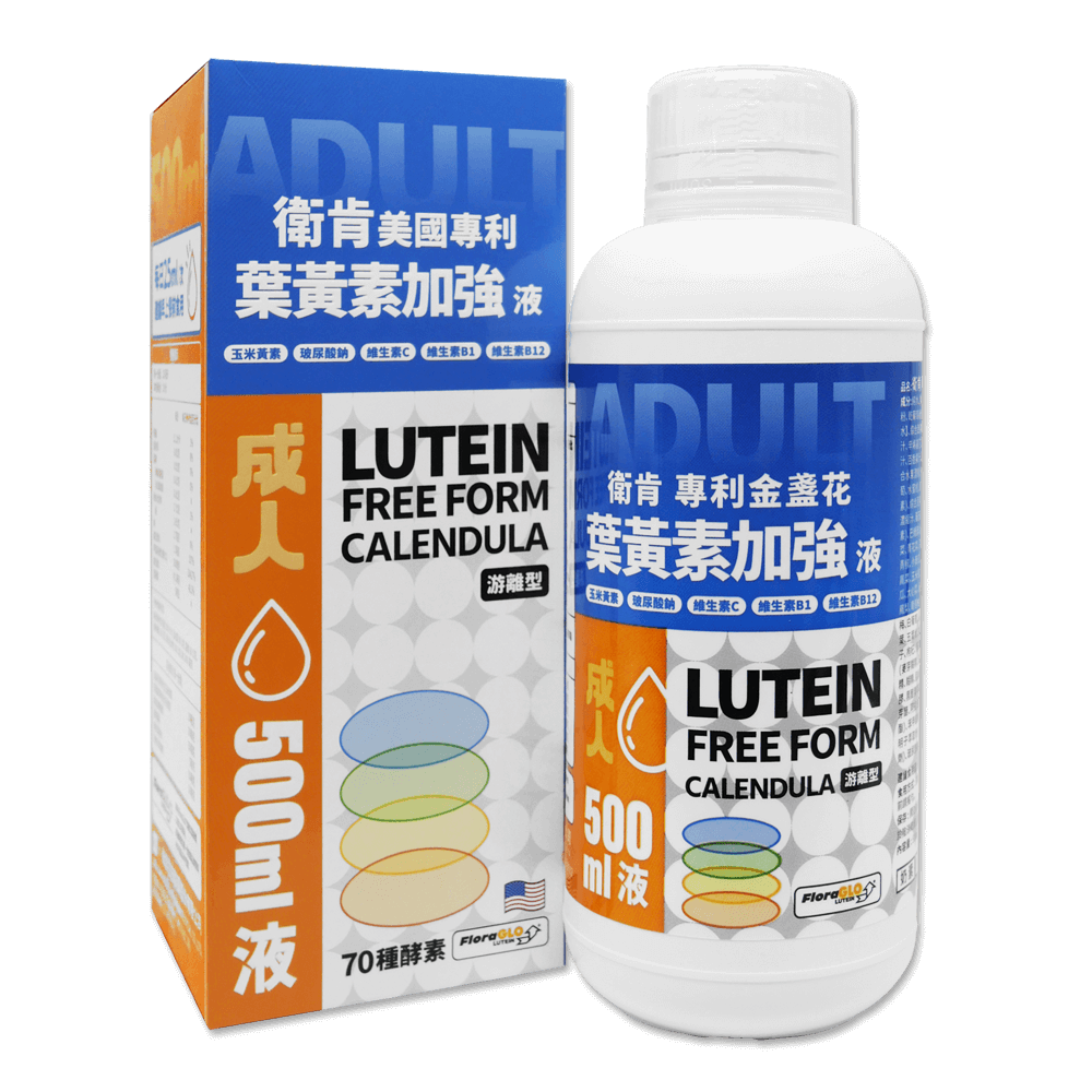 衛肯美國專利葉黃素加強液【成人】500ML      