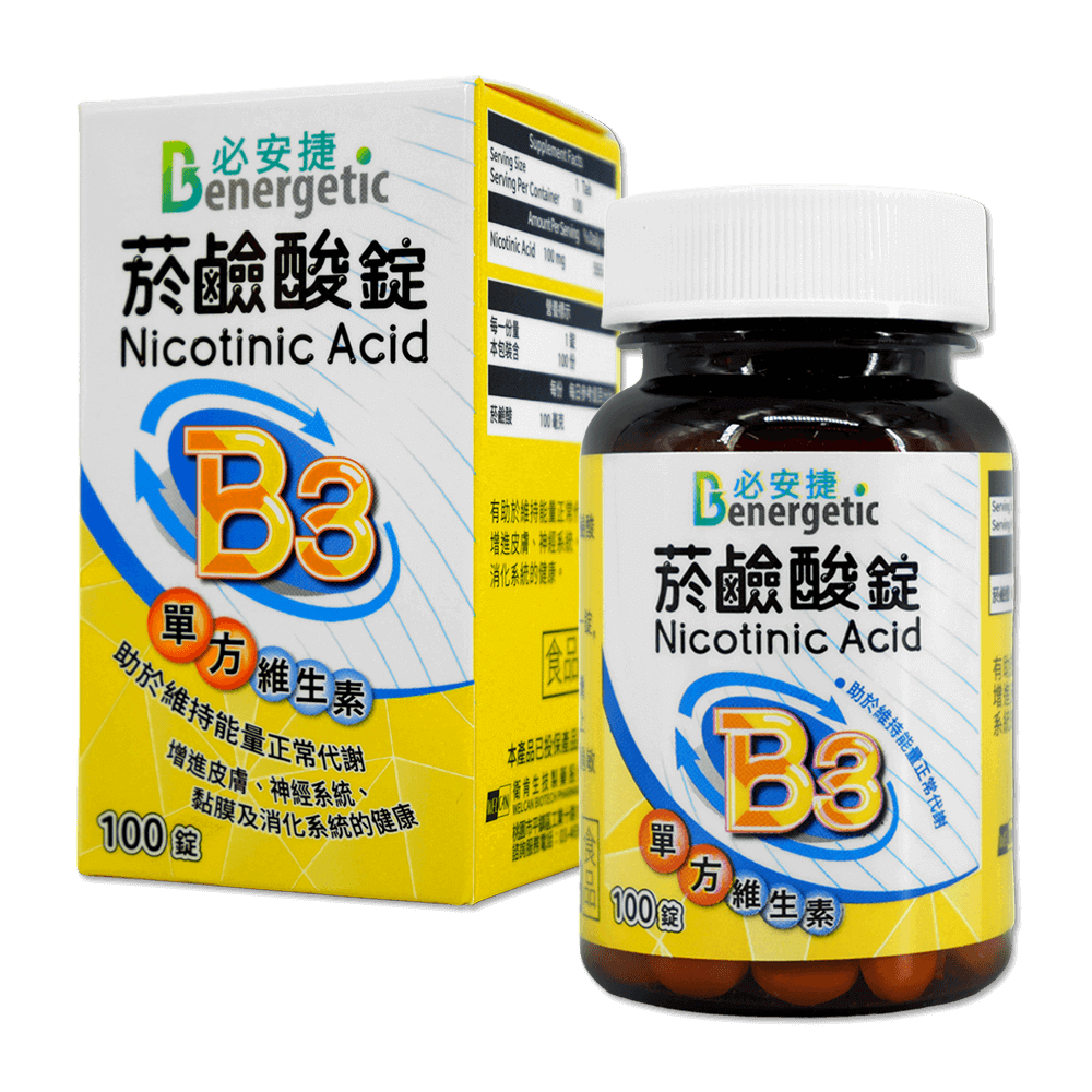 必安捷 NICOTINIC ACID 菸鹼酸錠 100錠/瓶