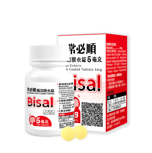 BISAL 5MG 常必順腸溶膜衣錠 100T/瓶(衛肯)